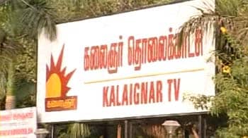 Video : 2G scam: CBI raids DMK\'s Kalaignar TV