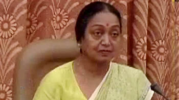 जीपीसी पर सर्वदलीय बैठक