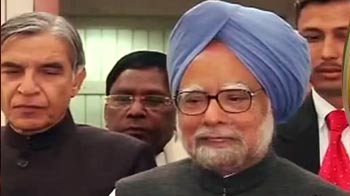 '2जी मामले में जेपीसी जांच तय'