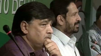 भनोट न्यायिक हिरासत में