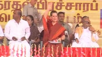 Video : Tamil Nadu: Congress-DMK rift over seat sharing worsens