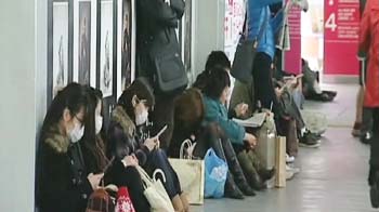 Video : Long lines at Japan's grocery stores