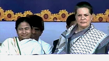 तृणमूल ने कांग्रेस को दिया झटका