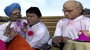 ज्यादा होली, ज्यादा मस्ती