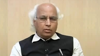 भाजपा ने यह जाल बिछाया भाजपा ने यह जाल बिछाया