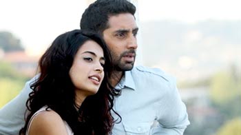 Making of <i>Game</i>