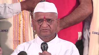 Video : Anna Hazare begins fast against corruption