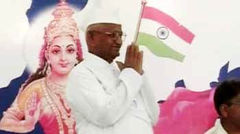 Video : Anna Hazare's crusade stings government