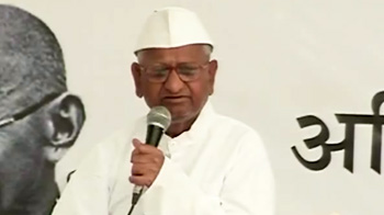 Anna Hazare: Jail bharo campaign from April 12