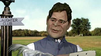 मक्खन सा प्यारा, ये दुलारा...