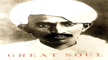 Video : Controversy over Gandhi book