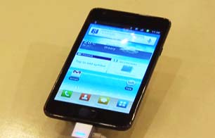 The GenNext of smartphones