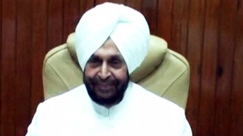 इकबाल से होगी पूछताछ