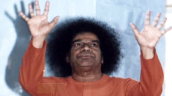 पुट्टुपर्थी को दी नई पहचान