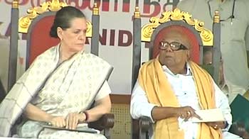 Decision tomorrow on ties with Congress: DMK