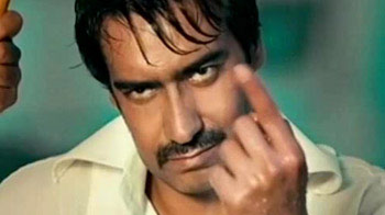 देहाती दरोगा बनेंगे अजय देहाती दरोगा बनेंगे अजय