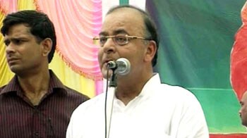 राजनाथ और जेटली भी गिरफ्तार