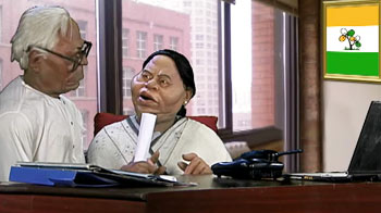 जीत के बाद बधाई का तांता