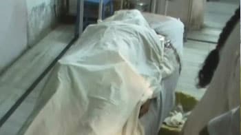Video : अस्पताल में फायरिंग, 2 की मौत