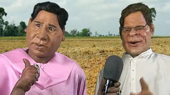 यूपी सरकार का 'कृषि दर्शन'