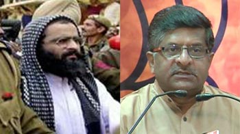 Reject Afzal Guru's mercy petition, says BJP