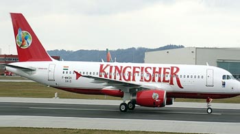 विमान की इमरजैंसी लैंडिंग