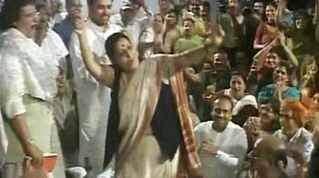 Video : When BJP leaders danced in protest