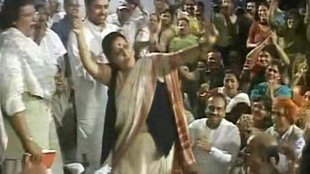 When BJP leaders danced in protest