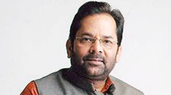 'सरकार को लोगों की चिंता नहीं'