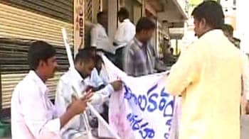 Puttaparthi: Protest against Sai Trust members