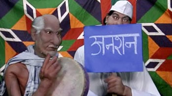 अनशन को दिखाते रहेंगे ठेंगा...