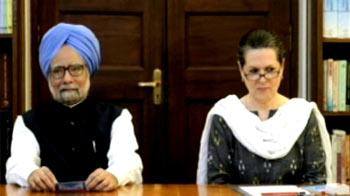 Will a new look Cabinet help the UPA's image problem?