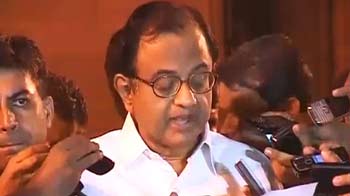 A coordinated attack by terrorists: Chidambaram