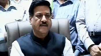 Video : This is an attack on heart of India: Prithviraj Chavan