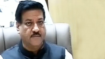 मुंबई पर दहशतगर्दी हमला : चव्हाण