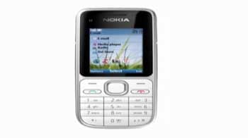 Video : Nokia mobile money client