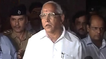 येदियुरप्पा के दिन लदे येदियुरप्पा के दिन लदे