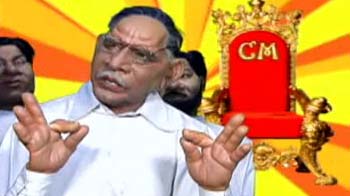 येदियुरप्पा का कुर्सी प्रेम