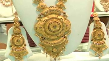 गिरकर बंद हुआ बाजार