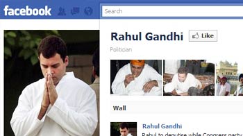 राहुल गांधी का फर्जी फेसबुक अकाउंट
