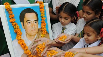 राजीव के हत्यारों की याचिका खारिज