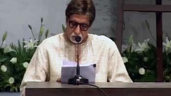 Videos : अमिताभ बच्चन खोलेंगे म्यूजियम...