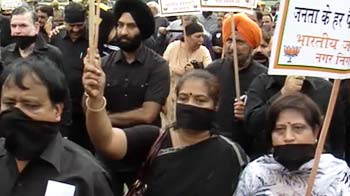 Videos : भाजपा ने निकाला मौन जुलूस