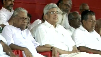 CPM wooed American capitalists?