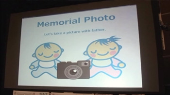 New technology: Mommy Tummy