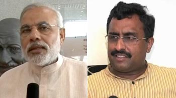 Video : BJP's leadership race hots up: Will Modi be called up for national role?