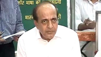 Chennai train accident: Railway Minister announces compensation