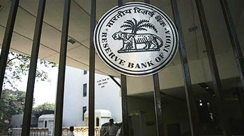 रिजर्व बैंक ने ब्याज दरें बढ़ाईं