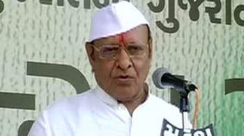 Video : Will ask for account of each penny spent on Modi's fast: Vaghela