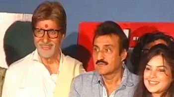 Big B's small cameo at the Delhi Eye music launch